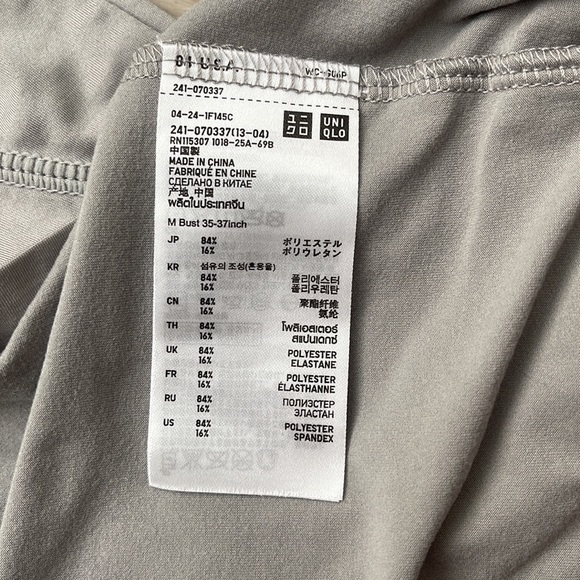 NEW Uniqlo Women Warm Dry Half Zip Long Sleeve Gray   Sz M. All Sales are Final - Picture 7 of 10